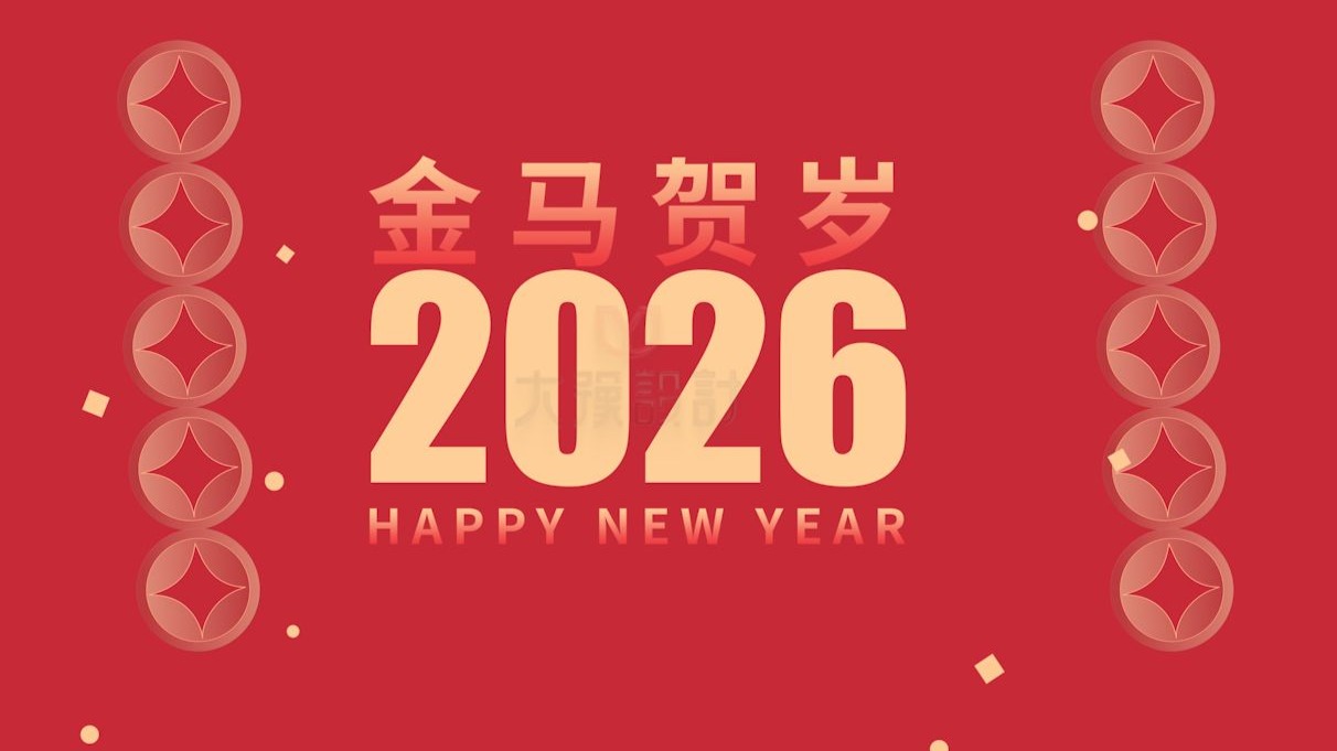 1767075650304060.jpg 554b901466f9b30f7fbaf1679e81e6aa.jpg